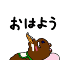 モモ町TRUTH vol.1.2（個別スタンプ：6）