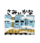 モモ町TRUTH vol.1.2（個別スタンプ：10）