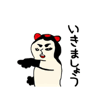 モモ町TRUTH vol.1.2（個別スタンプ：12）