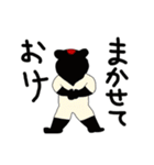 モモ町TRUTH vol.1.2（個別スタンプ：14）