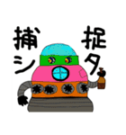 モモ町TRUTH vol.1.2（個別スタンプ：15）