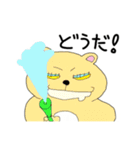 モモ町TRUTH vol.1.2（個別スタンプ：17）