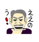 モモ町TRUTH vol.1.2（個別スタンプ：18）
