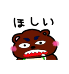 モモ町TRUTH vol.1.2（個別スタンプ：20）