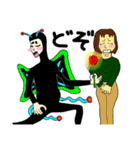 モモ町TRUTH vol.1.2（個別スタンプ：22）