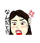 モモ町TRUTH vol.1.2（個別スタンプ：23）