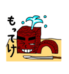 モモ町TRUTH vol.1.2（個別スタンプ：25）