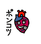 モモ町TRUTH vol.1.2（個別スタンプ：27）