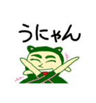 モモ町TRUTH vol.1.2（個別スタンプ：28）
