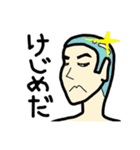 モモ町TRUTH vol.1.2（個別スタンプ：30）
