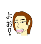 モモ町TRUTH vol.1.2（個別スタンプ：32）