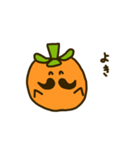 かきづくし（個別スタンプ：3）