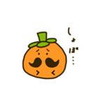 かきづくし（個別スタンプ：7）