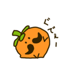 かきづくし（個別スタンプ：9）