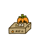 かきづくし（個別スタンプ：25）