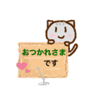 ねこの毎日使えてかわいいスタンプ（個別スタンプ：16）