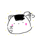 ハムスターのハム子No.1（個別スタンプ：4）