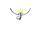 りんごとバナナ（個別スタンプ：8）