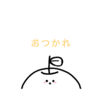 りんごとバナナ（個別スタンプ：15）