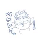 ゲンピヨ（個別スタンプ：6）
