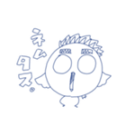 ゲンピヨ（個別スタンプ：9）