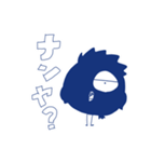 ゲンピヨ（個別スタンプ：12）