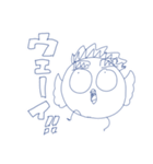 ゲンピヨ（個別スタンプ：13）