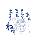ゲンピヨ（個別スタンプ：21）