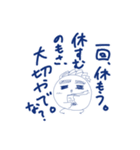 ゲンピヨ（個別スタンプ：26）