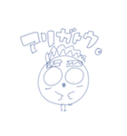 ゲンピヨ（個別スタンプ：30）