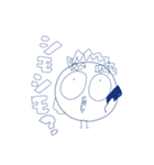 ゲンピヨ（個別スタンプ：32）