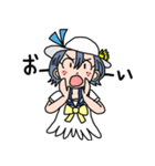 ひまわりのジェーン（個別スタンプ：3）