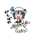 ひまわりのジェーン（個別スタンプ：5）