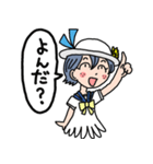 ひまわりのジェーン（個別スタンプ：10）