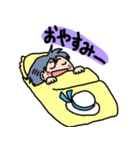 ひまわりのジェーン（個別スタンプ：31）