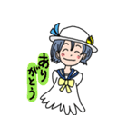 ひまわりのジェーン（個別スタンプ：33）
