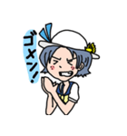 ひまわりのジェーン（個別スタンプ：34）