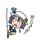 ひまわりのジェーン（個別スタンプ：36）
