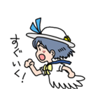 ひまわりのジェーン（個別スタンプ：40）