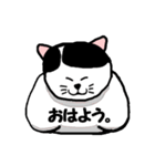 七三郎の日常茶飯事（個別スタンプ：2）