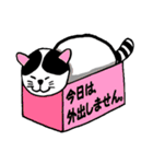 七三郎の日常茶飯事（個別スタンプ：5）