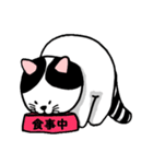 七三郎の日常茶飯事（個別スタンプ：23）