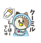 敬語だけど業界用語 パステル三毛猫ver.（個別スタンプ：18）