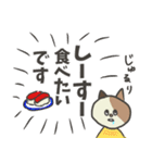 敬語だけど業界用語 パステル三毛猫ver.（個別スタンプ：22）