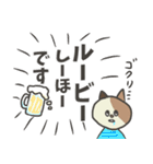 敬語だけど業界用語 パステル三毛猫ver.（個別スタンプ：23）