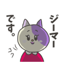 敬語だけど業界用語 パステル三毛猫ver.（個別スタンプ：26）