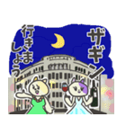 敬語だけど業界用語 パステル三毛猫ver.（個別スタンプ：30）