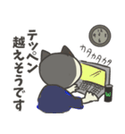敬語だけど業界用語 パステル三毛猫ver.（個別スタンプ：31）