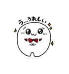 しょぼ太（個別スタンプ：4）