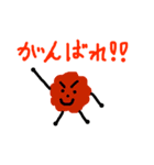 ゆかいなお弁当たち⭐️（個別スタンプ：3）